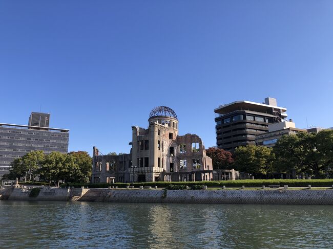 原爆ドームに　資料館などを　見学。<br />広島城まで歩いて　早めのランチは　みっちゃんで　スペシャルの広島焼きをいただきました。