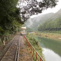 鉄印の旅（28北条鉄道/31井原鉄道/32錦川鉄道）