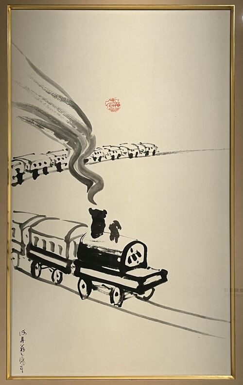 鉄道開業150周年記念 人物でみる日本の鉄道開業」を観てきました