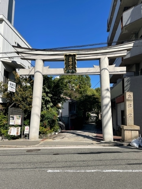 大阪メトロ谷町九丁目駅から高津宮から中寺町を通り、ＪＲ玉造駅まで大阪の上町台地を歩きました