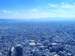 2022秋　全国旅行支援で大阪観光　①あべのハルカス・新世界・鶴橋・全興寺・なんばへ