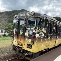 2022年10月　『うみやまむすび』に乗る旅と城崎温泉→鳥取駅からの因美線・智頭急行