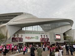 【2022】Jリーグ　アウェー観戦　神戸遠征3泊4日　前泊旅行記【2日目/後編】