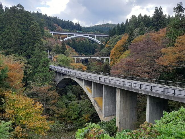 会津坂下～魚沼　国道２５２号線を走破しました