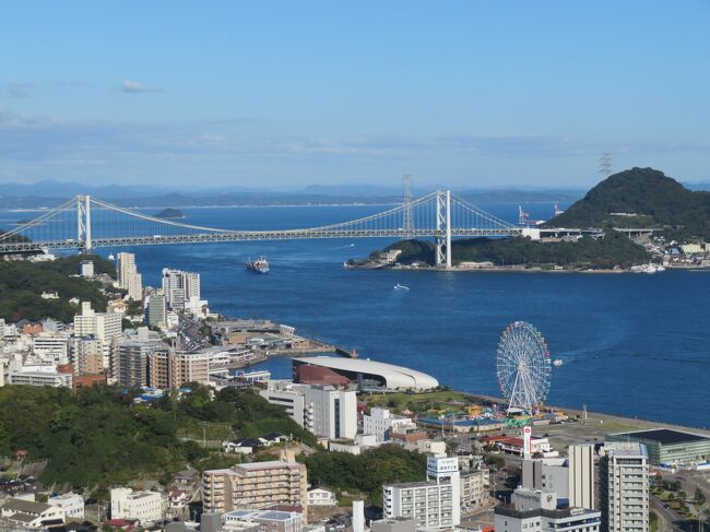 福岡2泊3日　2日目　～海峡とトンネルと