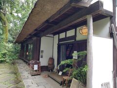 武相荘～白洲次郎・正子旧宅を訪ねて