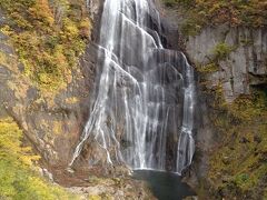 紅葉の幸兵衞滝と安の滝