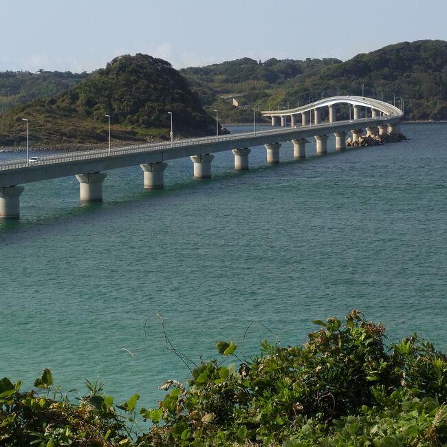 長門（ながと）湯本温泉の宿を出発、センザキッチンに立ち寄り、元の隅神社、角島大橋を観光して、２泊目の下関市内のホテル：天然温泉海峡の湯スーパーホテル下関という１日です。<br />