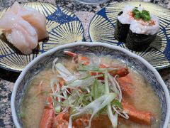 札幌で美味しいものを食べにひとり旅その１