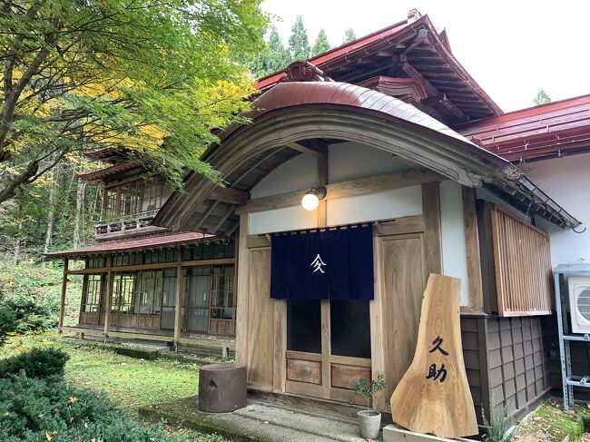 最近 農家レストランとか 古民家カフェへ行っている。<br /><br />今日は、横手の古民家カフェだ。<br /><br />2019年にオープンしたカフェだ。<br />https://web.akita-townjoho.jp/gourmet/20190802-cafe-kyusuke/