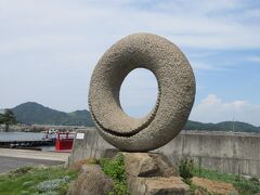 石の島「北木島」