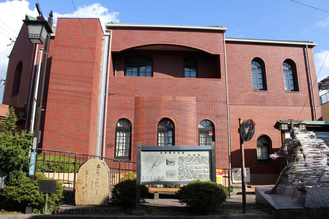 お天気に恵まれた秋の休日、マンホールカードの収集を兼ねて滋賀県方面へ~ドライブしてきました。<br />近頃~お休みに時間があれば、カード収集に出かけたりしているのですが・・<br />今回思わぬ未踏の観光スポットへ訪れることが出来たので、備忘録のような感じで1冊の旅行記にしてみました(^_-)-☆