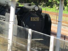 鉄道公園（神奈川県山北町山北）