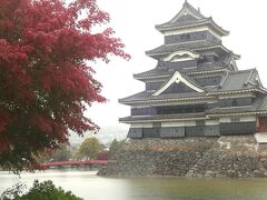 松本の旅行記