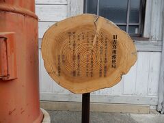 高知県観光と遍路②（室戸市吉良川の町並み、安芸市伊尾木洞）