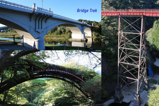 　紅葉シーズンで混みだす前に、東北南部をぐるっと廻ってきました。宮城県には北上川や鳴瀬川水系もありますが、行程の都合上今回は見送り。<br />　名取川水系は秋保温泉方面へ伸びる名取川と、仙台市街や仙山線・作並温泉方面へ伸びる広瀬川の２つの川がメイン。仙山線と言えばトレッスル橋脚の第二広瀬川橋梁や日本初の交流電化で有名ですが、この他にも廃線や旧道の遺構等も観て廻りました。<br />