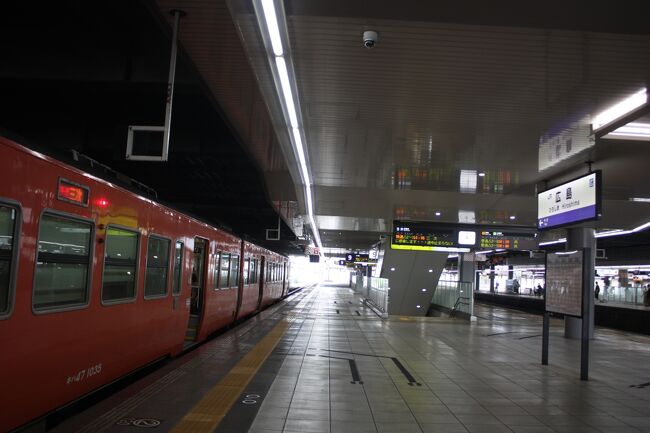 島根・広島・岡山旅行記２０２２年夏（７）芸備線乗車編