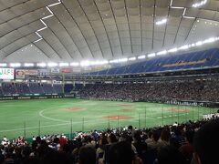 東京ドームシティ イチロー対高校女子選抜　野球観戦