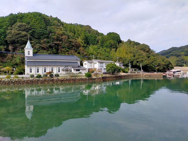 2022年10月、まさに朝ドラの舞台にもなってた五島列島へ、偶然にもタイミングよく旅することができました。きれいな景色、たくさんの教会、美味しい食べ物。大満足の3日間でした。<br /><br />2~3日目はジェットフォイルで上五島へわたります。レンタカーを借りて、各地に点在する小さな教会めぐり。コロナの影響で中に入れないところが多いのですが、福江に比べると入れるようになっているところも結構ありました。ただし、中に入る時は必ず靴を脱ぐので、着脱の楽な靴がいいですよ!