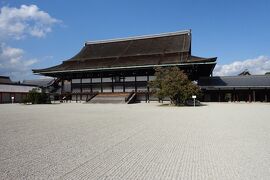 紅葉が始まった京都２日間【２日目後編】京都御苑、京都御所、京都駅イノダコーヒ