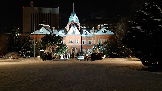 新年早々、小樽、札幌へ行ってきました。<br /><br />静岡市内→羽田空港→新千歳空港→小樽<br /><br /><br />vol.6　伊勢鮨、ニッカバーリタ<br /><br />【2020年1月】小樽旅行vol.1<br />https://4travel.jp/travelogue/11789623/<br /><br />【2020年1月】小樽旅行vol.2<br />https://4travel.jp/travelogue/11789629<br /><br />【2020年1月】小樽旅行vol.3<br />https://4travel.jp/travelogue/11789631/<br /><br />【2020年1月】小樽旅行vol.4<br />https://4travel.jp/travelogue/11789639<br /><br />【2020年1月】札幌・小樽旅行vol.5<br />https://4travel.jp/travelogue/11789649<br /><br />