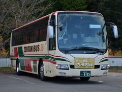 サイコロきっぷで行く城崎と500円観光バスで竹田城跡などめぐる旅