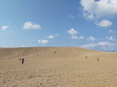 山陰 因幡 鳥取砂丘 10/23