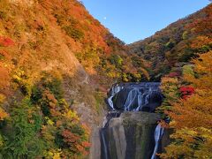 紅葉と温泉 茨城旅行