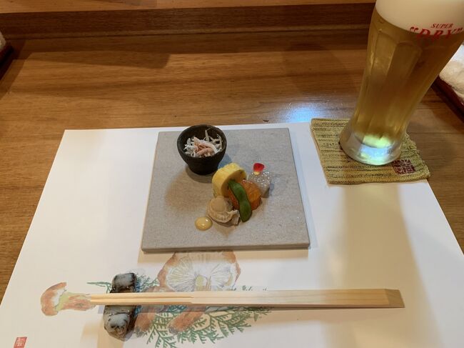 そうだ京都へ行こう2022.10　その9先斗町の素敵なお店でディナー　美味しかった～～