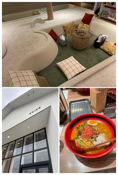 娘と行く北海道　女性のための宿【翠蝶館】へ宿泊　すながわスイーツロードカフェ巡り　北海道神宮