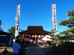 高田寺御開帳・松音寺・成福寺2022