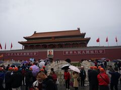 北京旅行：ガイドツアーで北京のド定番の観光地巡り　動物園はとても広い