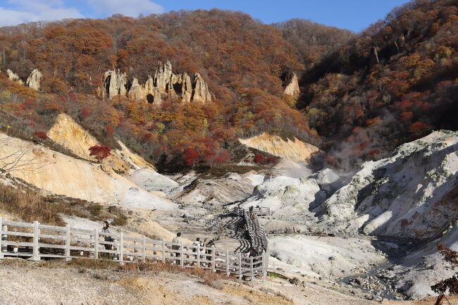 北海道旅行2022秋②