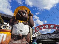 新宿発益子焼陶器市日帰りツアーに参加してみた！