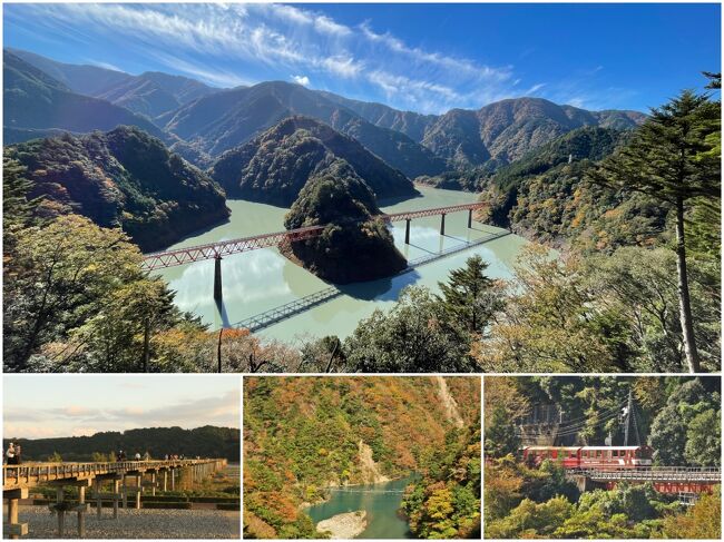 以前より行きたかった静岡県の秘境「寸又峡」。<br />コロナ禍も一段落し、やっとチャンス到来と思っていたら夏の豪雨で寸又峡の夢の吊り橋は通行不可。。。。<br />寸又峡温泉は観光客激減との情報だったのですが、逆に紅葉シーズンでも空いているはずと逆張りで訪問決定。<br /><br />東京から日帰りで行くには少し大変なエリアなので、前日に島田市に前泊することに。<br />せっかく行くのだからと調べてみると大井川沿いにいくつか特徴ある「橋」もあることも発見。<br />「うなぎ」と「寿司」も外せませんね。<br /><br />全国旅行支援利用でお財布にも優しいドライブ旅行となりました。