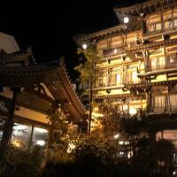 志賀高原と渋温泉の旅
