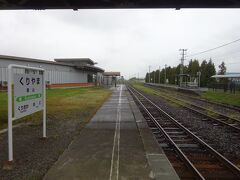 ふと思いたって日帰り弾丸で道央へ【その２】　室蘭本線　三川～栗山各駅周辺巡りと、北広島市内の新球場建設現場