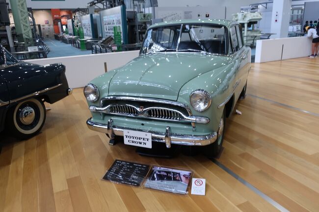 名古屋で街歩き1泊2日その2 名古屋市市政資料館 文化のみち トヨタ産業技術記念館 名古屋 愛知県 の旅行記 ブログ By 公共交通トラベラーkenさん フォートラベル 名古屋で街歩き1泊2日その2 名古屋市市政資料館 文化のみち トヨタ産業技術記念館 名古屋 愛知県 の旅行記 ブログ By 公共交通トラベラーkenさん フォートラベル