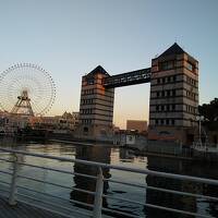 横浜ランドマークタワーにある横浜ロイヤルパークホテルと日本丸