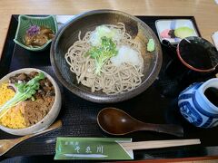 自然食　そゑ川へ