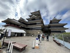 おっさん３人旅（松本）♯395