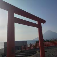 夫婦でオトクな鹿児島旅★前半★知覧と指宿