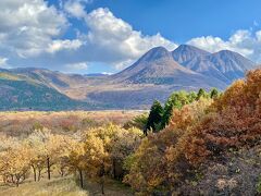 くじゅう 紅葉 登山 1. 牧ノ戸峠・黒岩山・泉水山・スターダストヴィレッヂ星生