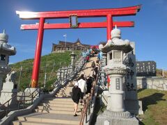 シニアの全国旅行支援ツアーで行く北東北３日間　酸ヶ湯温泉に泊まり本州最北端の大間でマグロ丼いただいてきました　後半