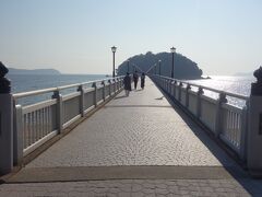 竹島水族館