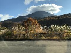 福島県会津若松市市内および周辺観光と安達太良山・磐梯山登山旅行