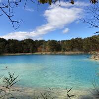 「来て。」福島　日本のアリゾナ！？磐梯吾妻スカイライン絶景ドライブ＆五色沼散策編