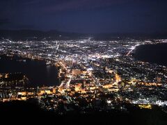 ハコビバをぷらぷらし函館山夜景