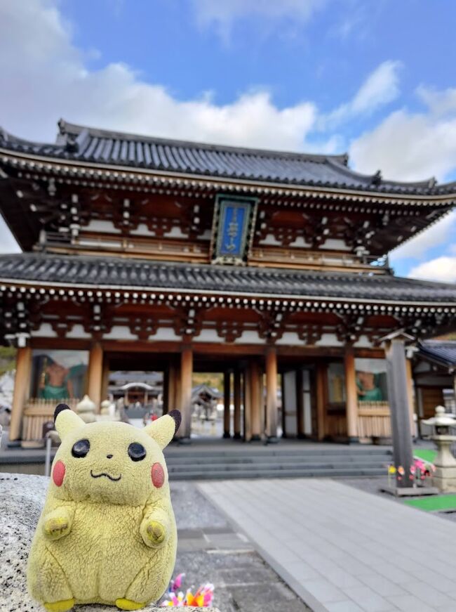 鉄道開業150周年記念「JR東日本パス」で青森県を旅してきました。<br /><br />1日目は、東京から新青森まで移動し、三内丸山遺跡と弘前を観光します。<br /><br />2日目は奥入瀬渓流、3日目は下北半島周遊して、東京に戻りました。