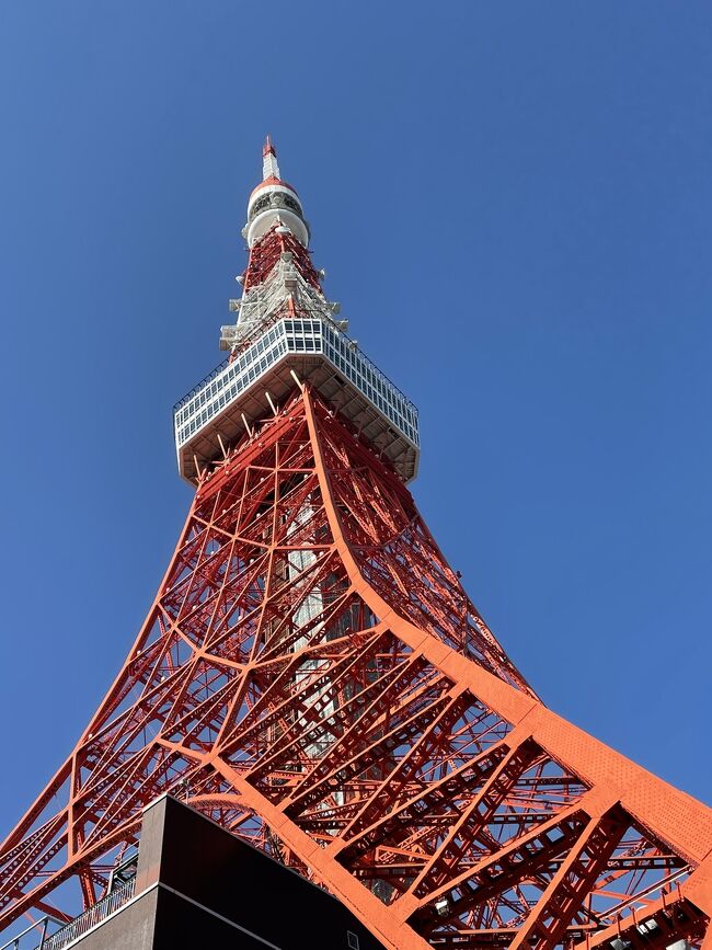 東京タワーと周辺ぶらり散策